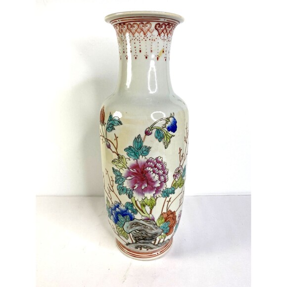 Other - Vintage Chinese Vase Procelain 13 inches Red Stamp on Bottom #2